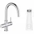 Готовый набор для кухни GROHE Blue (NK0061) Готовый набор для кухни GROHE Blue (NK0061)
