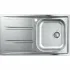 Мойка и смеситель для мойки, GROHE K400, (31570SD0) Мойка и смеситель для мойки, GROHE K400, (31570SD0)