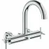 Смеситель для ванны GROHE Atrio двухвентильный, внешнего монтажа, хром (25010003) Смеситель для ванны GROHE Atrio двухвентильный, внешнего монтажа, хром (25010003)