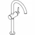 Смеситель для раковины GROHE Atrio, XL-Size, хром (32647003) Смеситель для раковины GROHE Atrio, XL-Size, хром (32647003)