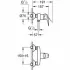 Смеситель для душа GROHE Start Flow, хром (23771000) Смеситель для душа GROHE Start Flow, хром (23771000)