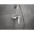 Смеситель для душа GROHE Start Flow, хром (23771000) Смеситель для душа GROHE Start Flow, хром (23771000)