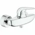 Смеситель для душа GROHE Wave, хром (32287001) Смеситель для душа GROHE Wave, хром (32287001)
