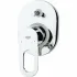 Смеситель для ванны GROHE BauLoop в комплекте с монтажной , хром (29041000) Смеситель для ванны GROHE BauLoop в комплекте с монтажной , хром (29041000)