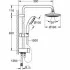 Душевая система GROHE Vitalio Start System 180 Flex со смесителем для ванны (NSB0153) Душевая система GROHE Vitalio Start System 180 Flex со смесителем для ванны (NSB0153)