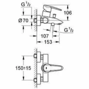 Душевая система GROHE Vitalio Start System 180 Flex со смесителем для ванны (NSB0153) Душевая система GROHE Vitalio Start System 180 Flex со смесителем для ванны (NSB0153)