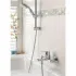 Душевая система GROHE Vitalio Start System 180 Flex со смесителем для ванны (NSB0156) Душевая система GROHE Vitalio Start System 180 Flex со смесителем для ванны (NSB0156)