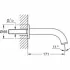 Излив для ванны GROHE Atrio, темный графит матовый (13139AL3) Излив для ванны GROHE Atrio, темный графит матовый (13139AL3)