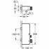 Термостат для душа GROHE Grohtherm SmartControl, хром (34719000) Термостат для душа GROHE Grohtherm SmartControl, хром (34719000)