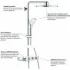 Душевая система GROHE Euphoria SmartControl System 310 Duo с термостатом для душа, белая луна (26507LS0) Душевая система GROHE Euphoria SmartControl System 310 Duo с термостатом для душа, белая луна (26507LS0)