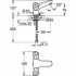 Смеситель для раковины GROHE Costa L, хром (21100001) Смеситель для раковины GROHE Costa L, хром (21100001)