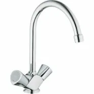 Смеситель для раковины GROHE Costa S, хром (21257001)