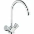 Смеситель для раковины GROHE Costa S, хром (21257001) Смеситель для раковины GROHE Costa S, хром (21257001)