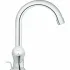 Смеситель для раковины GROHE Costa S, хром (21257001) Смеситель для раковины GROHE Costa S, хром (21257001)