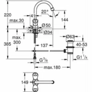 Смеситель для раковины GROHE Costa S, хром (21257001) Смеситель для раковины GROHE Costa S, хром (21257001)