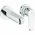 Внешняя часть смесителя для раковины GROHE Eurodisc Cosmopolitan на 2 отверстия, M-Size, хром (19573002) Внешняя часть смесителя для раковины GROHE Eurodisc Cosmopolitan на 2 отверстия, M-Size, хром (19573002)