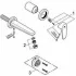Внешняя часть смесителя для раковины GROHE Eurodisc Cosmopolitan на 2 отверстия, M-Size, хром (19573002) Внешняя часть смесителя для раковины GROHE Eurodisc Cosmopolitan на 2 отверстия, M-Size, хром (19573002)