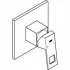 Внешняя часть смесителя для душа GROHE Eurocube, хром (24061000) Внешняя часть смесителя для душа GROHE Eurocube, хром (24061000)