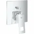 Внешняя часть смесителя для ванны GROHE Eurocube с переключателем на 2 положения, хром (24062000) Внешняя часть смесителя для ванны GROHE Eurocube с переключателем на 2 положения, хром (24062000)