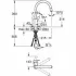 Смеситель для кухни GROHE Eurostyle Cosmopolitan, хром (31126004) Смеситель для кухни GROHE Eurostyle Cosmopolitan, хром (31126004)