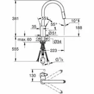 Смеситель для кухни GROHE Eurosmart Cosmopolitan, хром (31481001)