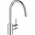 Смеситель для кухни GROHE Concetto с вытяжным изливом, хром (32663003) Смеситель для кухни GROHE Concetto с вытяжным изливом, хром (32663003)