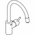 Смеситель для кухни GROHE Concetto с вытяжным изливом, хром (32663003) Смеситель для кухни GROHE Concetto с вытяжным изливом, хром (32663003)