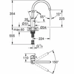 Смеситель для кухни GROHE Eurosmart Cosmopolitan, суперсталь (32843DC2) Смеситель для кухни GROHE Eurosmart Cosmopolitan, суперсталь (32843DC2)