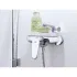 Смеситель для душа GROHE Eurodisc Cosmopolitan, хром (33569002) Смеситель для душа GROHE Eurodisc Cosmopolitan, хром (33569002)