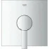 Внешняя часть смесителя для душа GROHE Allure, хром (24069000) Внешняя часть смесителя для душа GROHE Allure, хром (24069000)