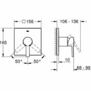 Внешняя часть смесителя для душа GROHE Allure, хром (24069000) Внешняя часть смесителя для душа GROHE Allure, хром (24069000)