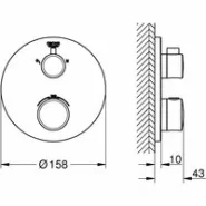 Внешняя часть термостата для душа GROHE Grohtherm на 2 потребителя, круглая, хром (24076000)