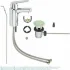 Смеситель для раковины GROHE Eurosmart Cosmopolitan с донным клапаном, низкий излив, хром (32825000) Смеситель для раковины GROHE Eurosmart Cosmopolitan с донным клапаном, низкий излив, хром (32825000)