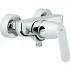 Смеситель для душа GROHE Eurosmart Cosmopolitan, хром (32837000) Смеситель для душа GROHE Eurosmart Cosmopolitan, хром (32837000)