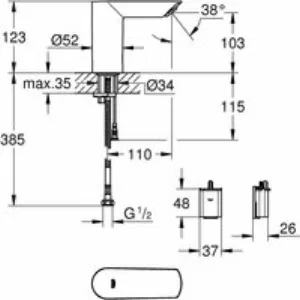 Кран для раковины GROHE BauCosmopolitan E инфракрасный, без функции смешивания, хром (36452000) Кран для раковины GROHE BauCosmopolitan E инфракрасный, без функции смешивания, хром (36452000)