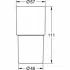 Стакан GROHE Atrio (40254003) Стакан GROHE Atrio (40254003)