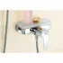 Смеситель для душа GROHE Eurostyle Cosmopolitan, хром (33590002) Смеситель для душа GROHE Eurostyle Cosmopolitan, хром (33590002)