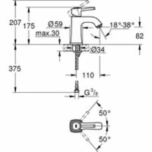 Смеситель для раковины GROHE Grandera, хром/золото (23310IG0) Смеситель для раковины GROHE Grandera, хром/золото (23310IG0)