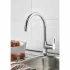 Смеситель для кухни GROHE BauLoop, хром (31368000) Смеситель для кухни GROHE BauLoop, хром (31368000)