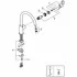 Смеситель для кухни GROHE BauLoop, хром (31368000) Смеситель для кухни GROHE BauLoop, хром (31368000)