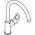Смеситель для кухни GROHE BauLoop, хром (31368000) Смеситель для кухни GROHE BauLoop, хром (31368000)