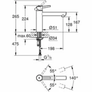 Смеситель для кухни GROHE Concetto, суперсталь (31128DC1) Смеситель для кухни GROHE Concetto, суперсталь (31128DC1)