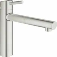 Смеситель для кухни GROHE Concetto с вытяжным изливом, суперсталь (31129DC1)