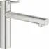 Смеситель для кухни GROHE Concetto с вытяжным изливом, суперсталь (31129DC1) Смеситель для кухни GROHE Concetto с вытяжным изливом, суперсталь (31129DC1)