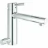 Смеситель для кухни GROHE Concetto с запорным вентилем, хром (31209001) Смеситель для кухни GROHE Concetto с запорным вентилем, хром (31209001)