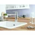 Смеситель для кухни GROHE Concetto, хром (31210001) Смеситель для кухни GROHE Concetto, хром (31210001)