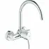 Смеситель для кухни GROHE Concetto, хром (32667001) Смеситель для кухни GROHE Concetto, хром (32667001)