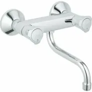 Смеситель для кухни GROHE Costa L, хром (31187001)