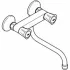 Смеситель для кухни GROHE Costa L, хром (31187001) Смеситель для кухни GROHE Costa L, хром (31187001)