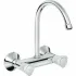 Смеситель для кухни GROHE Costa L, хром (31191001) Смеситель для кухни GROHE Costa L, хром (31191001)